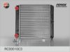 LADA 11111301012 Radiator, engine cooling